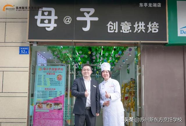 diy蛋糕店的创业计划书，diy蛋糕店的创业计划书附录