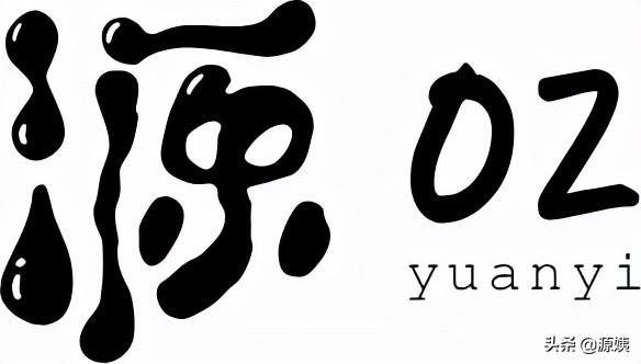 骂人的话网络喷子（骂网络喷子的句子）