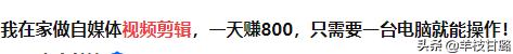 什么人躺着就能把钱赚了，有什么办法躺着也可以赚钱呢？