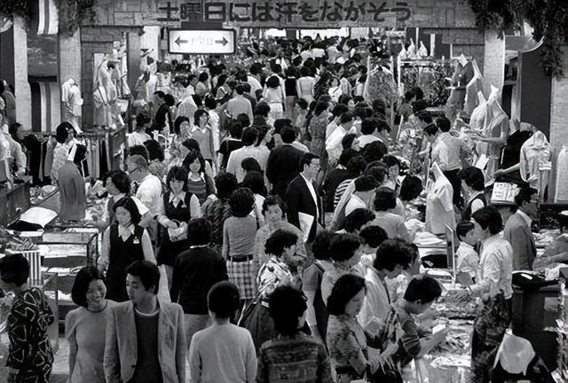 600日元是人民币，2600日元等于多少元？"