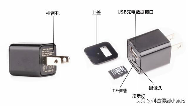 绿色安全教育，绿色安全视频？