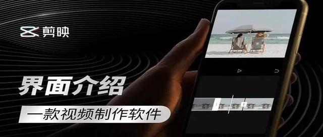 快手开店赚钱，快手开店赚佣金？