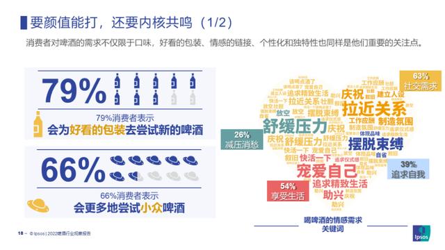 流量和存量怎么区分，流量和存量怎么区分出来？