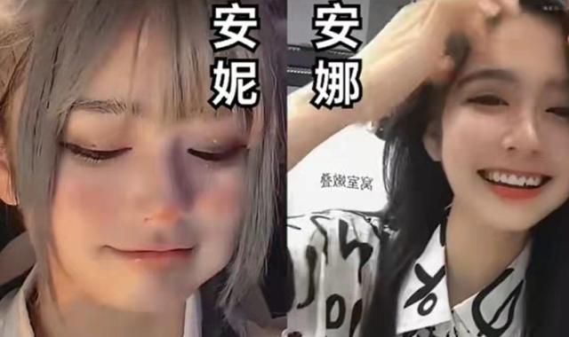 快手安妮的个人资料，快手安妮的身世的？