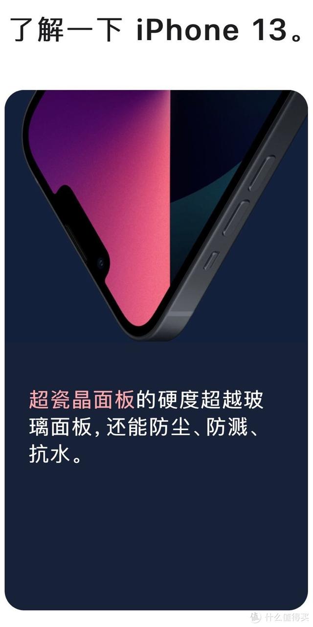 在京东买的iphone怎么售后（iphone在京东买的怎么售后服务）