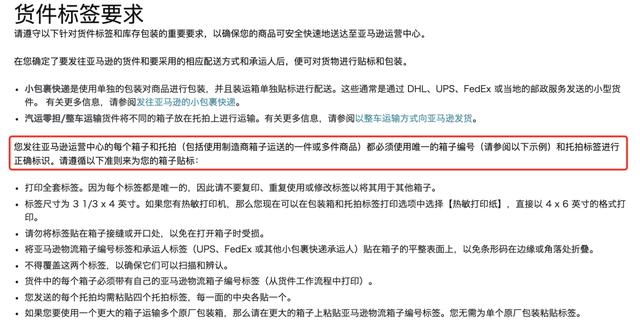 电商仓库操作工是做什么的，电商仓库什么岗位比较轻松？