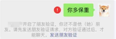 朋友圈黑线和灰线是什么样子，朋友圈黑色线和灰色线？