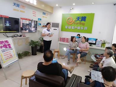 中国电信流量查询短信号码是多少（中国电信流量查询短信号码是什么）
