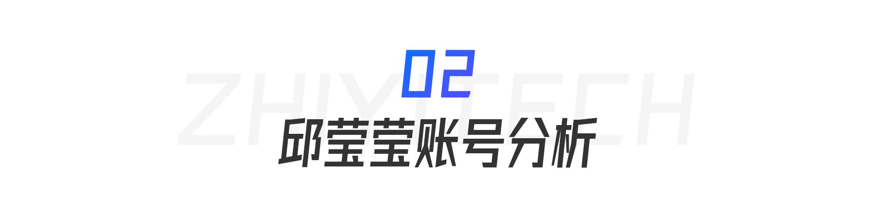 抖音一姐是谁排行，抖音一姐是谁排行2020最红女主播？