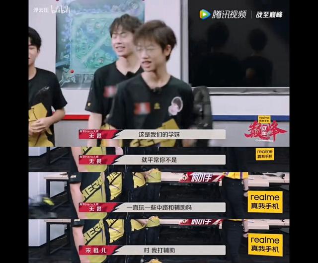 男生说TT是什么意思，男生对女生说tt是什么意思？