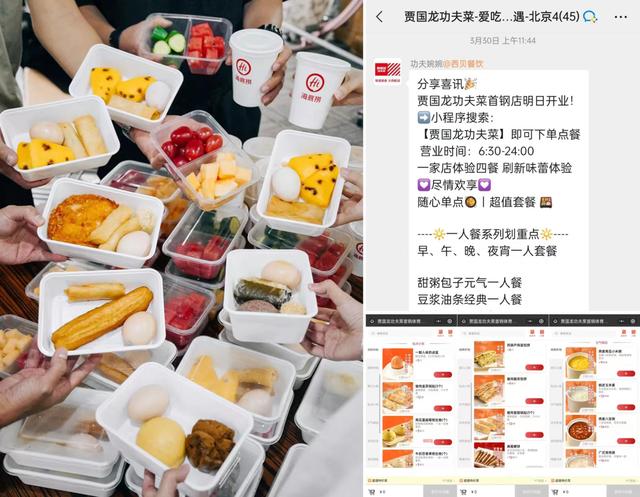 早餐卖什么最简单，学生早餐卖什么简单又赚钱？