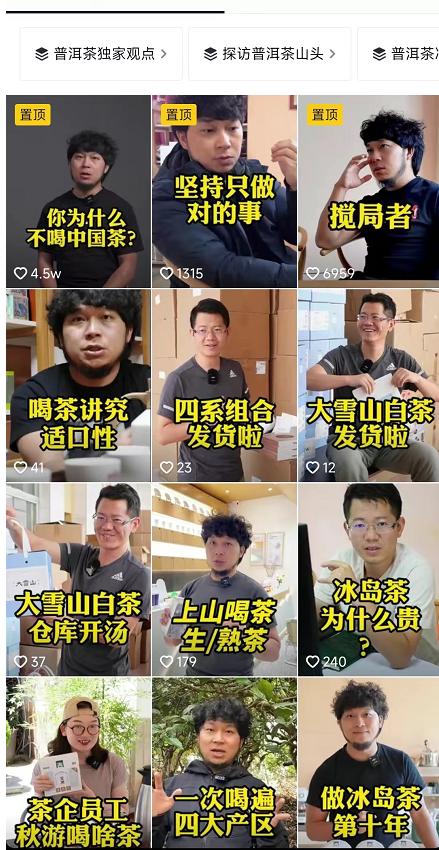 短视频怎么赚钱怎么做，如何在短视频赚钱？