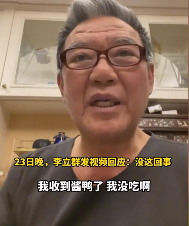蹭流量现象，如何看待蹭流量？
