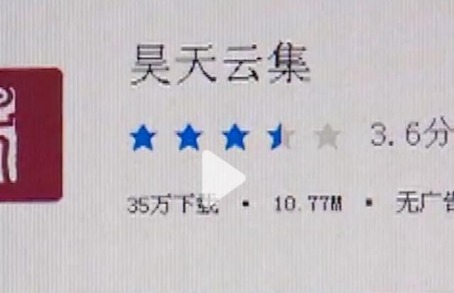 什么无本生意赚钱，无本生利的生意？