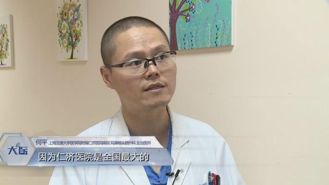 鼻内窥镜要多少钱（做鼻部内窥镜检查多少钱）