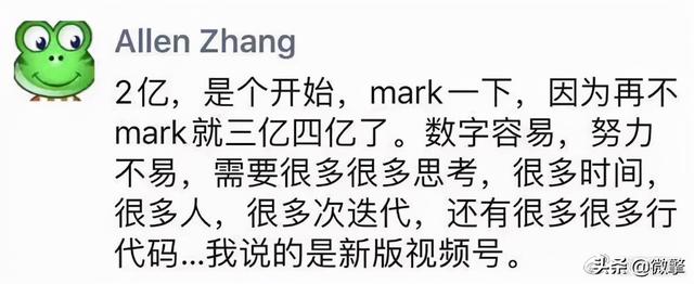 公众号粉丝微信号（增加微信公众号粉丝）