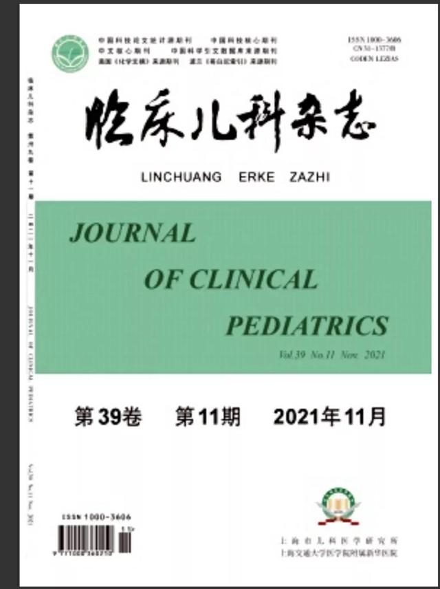天然产物开发研究的意义（天然产物研究与开发是核心期刊吗）