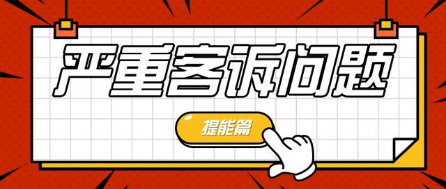 淘宝怎么看小二介入结果，淘宝小二介入多长时间有结果？