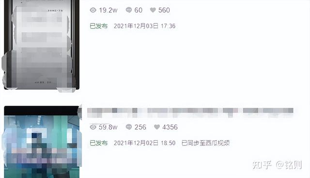 抖音怎么设置推荐的内容不可见视频，抖音如何设置喜欢的内容不可见？