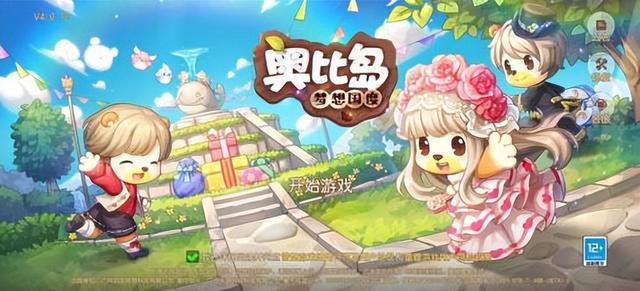 淘手游平台可靠吗,投保账号被找回（淘手游平台可靠吗2021）
