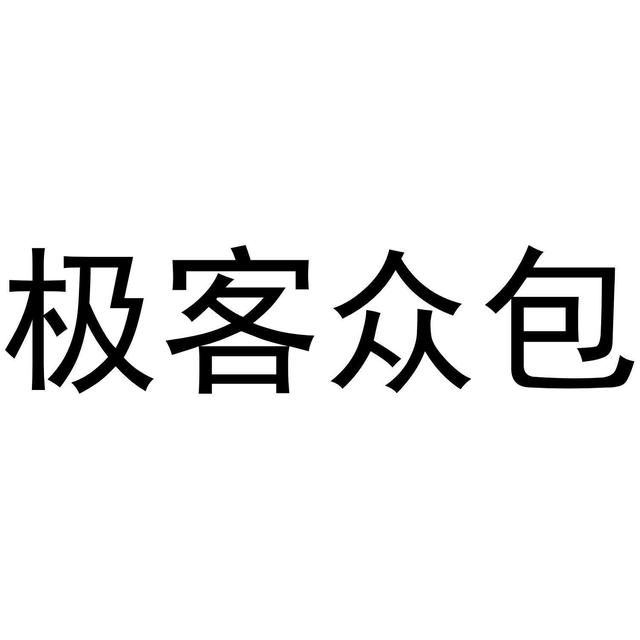 录字员免费兼职平台有哪些，录字员免费兼职平台有哪些软件？