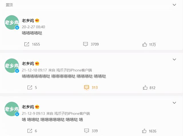 抖音网名男生好听最火2021，抖音网名男生好听最火2020？