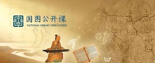山东省云教育平台网站登录，山东省教育云平台登录