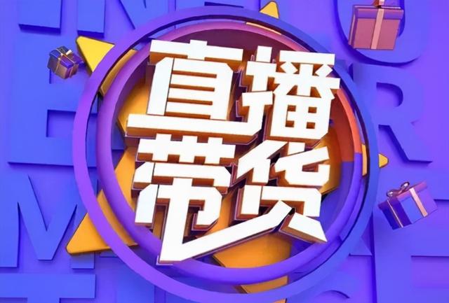 网络推广渠道和方法有哪些（网络推广渠道和方法怎么写）