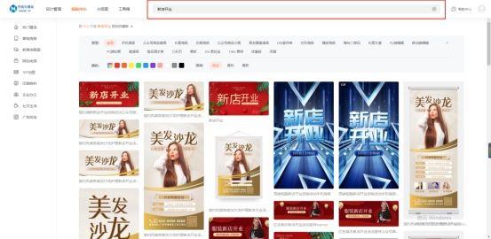 推广圈担保平台网站（推广圈担保平台下载）