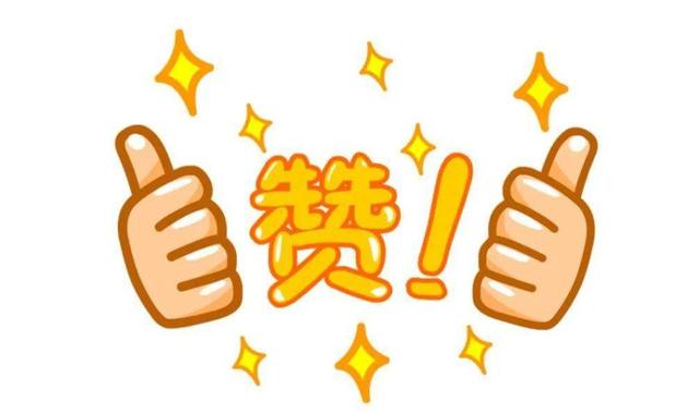 实业是指什么行业（实业包括哪些）