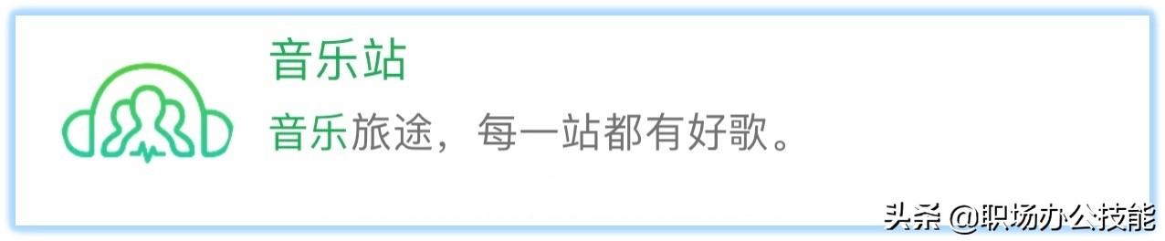 哪个微信小程序可以修改步数2022，哪个微信小程序可以修改步数