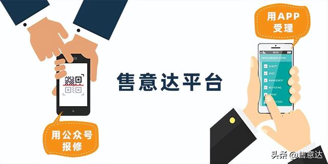 官方微信客户电话，微信平台电话客服电话？