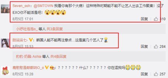 jyp公司好进吗，jyp公司现状？