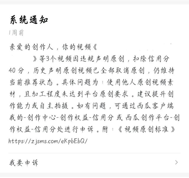 在抖音上发视频是怎么赚钱的,真是日赚几W吗，在抖音上发视频是怎么赚钱的,真是日赚几w吗？
