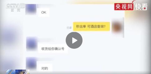 哪个平台住酒店便宜又好用（哪个平台住酒店便宜又好呢）