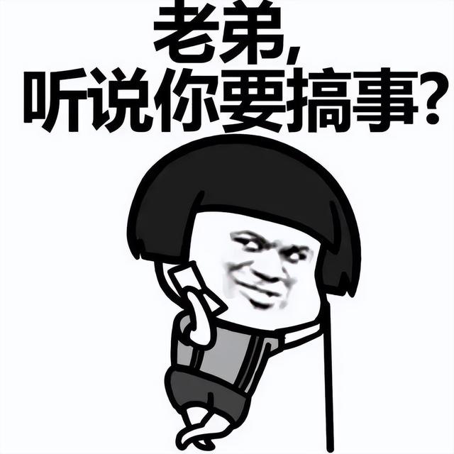 抖音默认小黄脸表情，抖音表情包怎么在微信用？