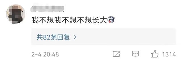 抖音上很火的俄罗斯歌曲叫什么名字，抖音上很火的俄罗斯歌曲一个猥琐大叔和小女孩？
