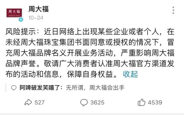 快手等级价格1到100级是多少，快手等级价格对照表100级？