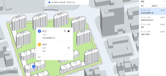 互联网大赛项目案例创业方向（互联网大赛项目案例名称）