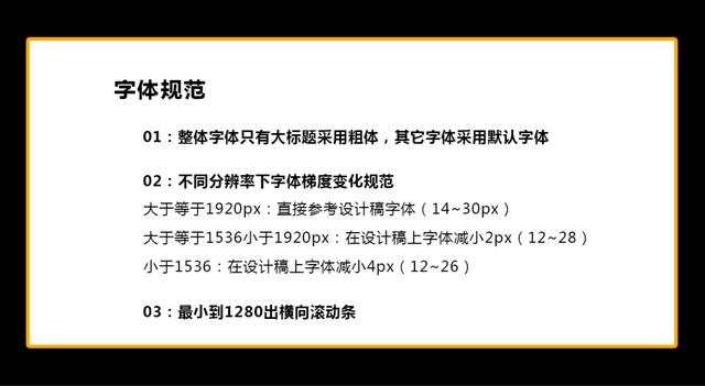 营销中的a端b端c端是什么意思，营销中的a端b端c端是什么意思,应致力于什么方面？