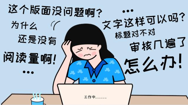 贪吃蛇大橙子的直播间？橙子的直播间叫什么