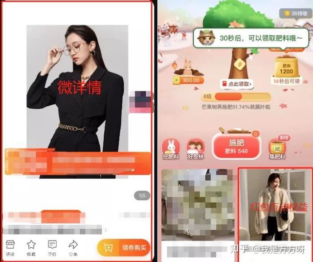 引力魔方是什么流量，淘宝引力魔方是什么？