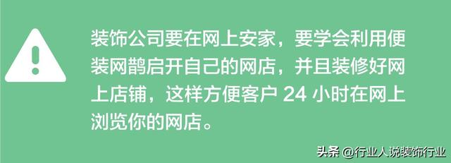 发朋友圈吸引客人找我做足疗，足浴吸引顾客朋友圈？