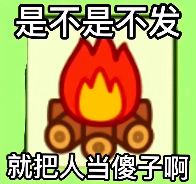 欢乐养猪场赚钱版下载_app，欢乐养猪场赚钱版下载,可QQ登录的？