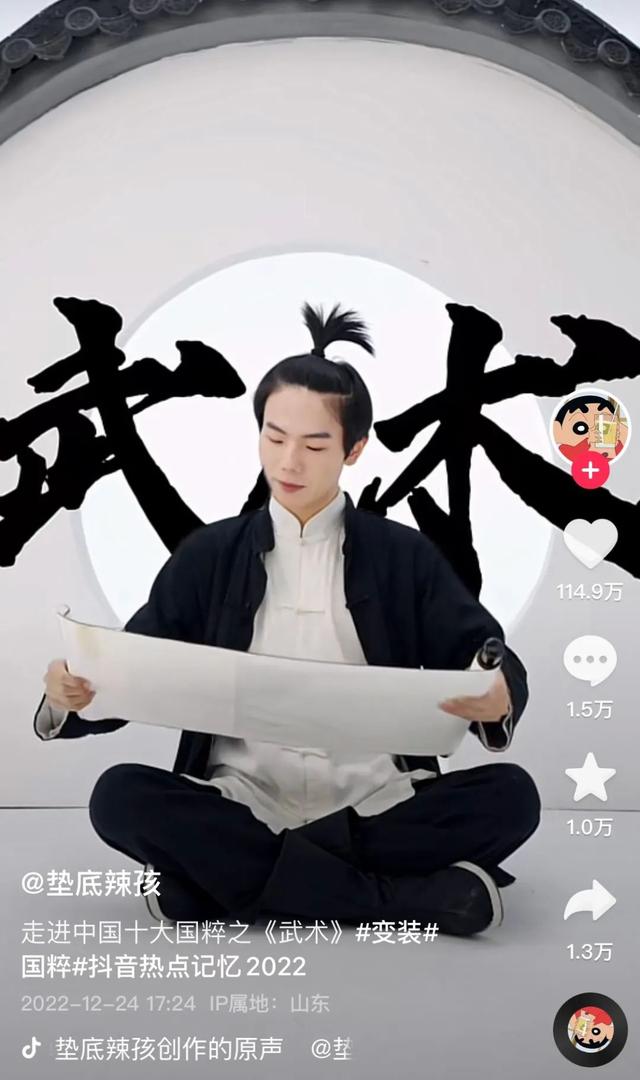 抖音涨粉个人简介，抖音容易涨粉的个人介绍？
