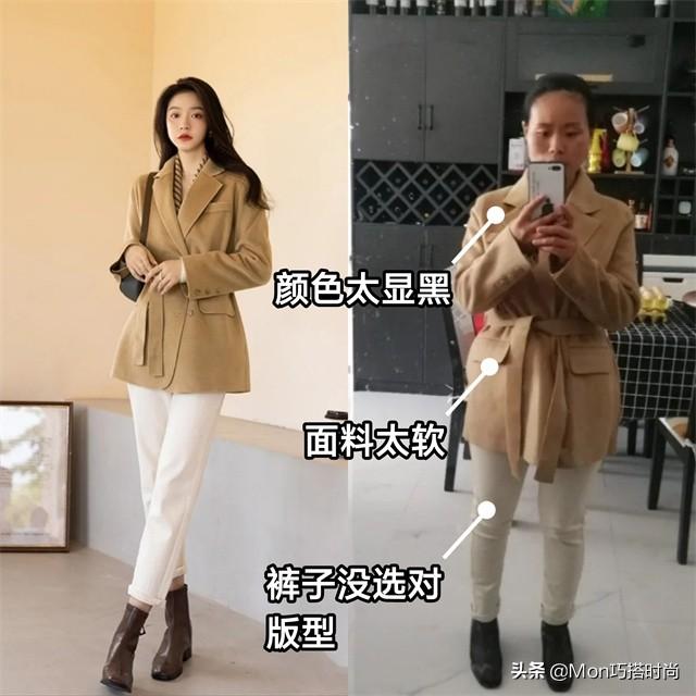 小红书穿搭衣服去哪里买好（小红书穿搭衣服去哪里买便宜）