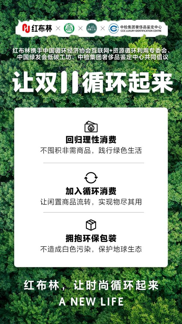 电商是怎样的，电商到底怎么做？