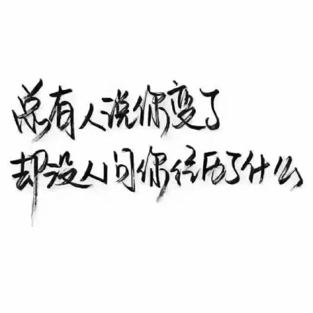 做地推能赚到钱吗（地推工作好吗）