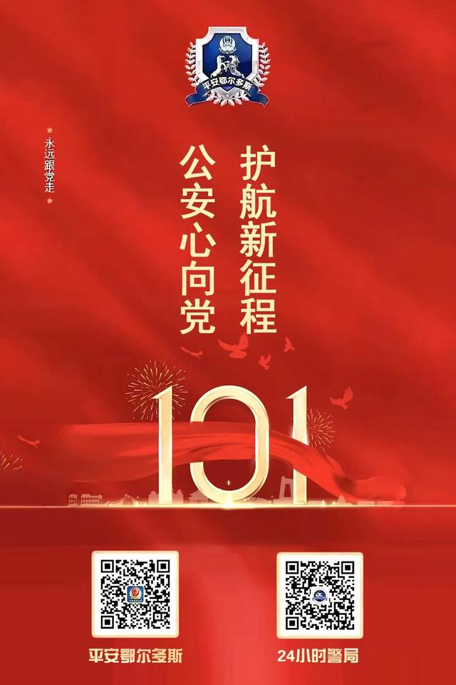 京东金条借钱可靠吗下载（京东金条借款可靠吗_有借过的吗）