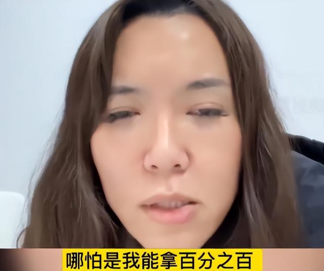 吃播20万粉丝月收入，吃播200万粉丝收入多少钱？